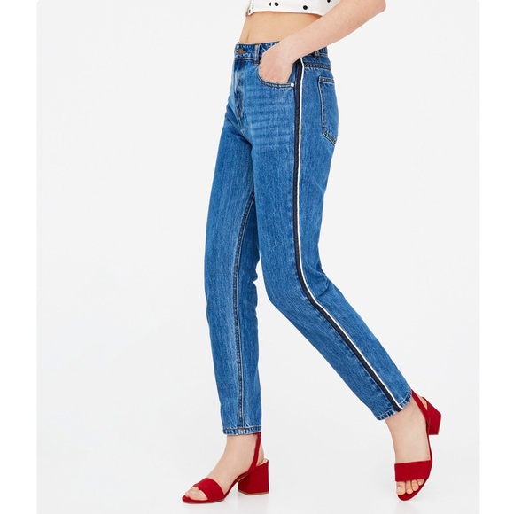 Nwt Pull Bear Mom Jeans Wside Stripes 
